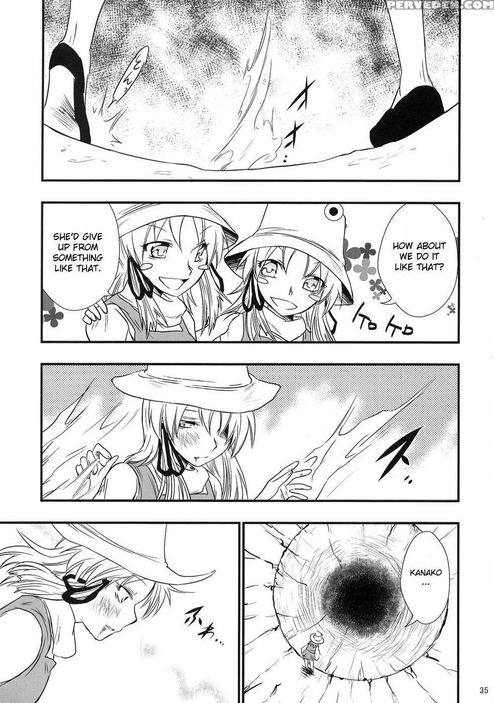 Heaven And Earth - Touhou Project Chapter 1000 Page 34